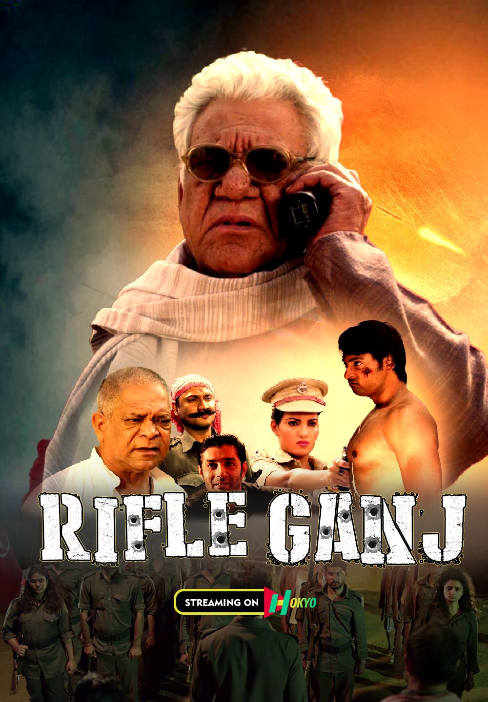 RIFLE GANJ - राइफल गंज - Bollywood Action Movie | RIFLE GANJ | Om Puri, Mohan Joshi, Sufi  | HOKYO